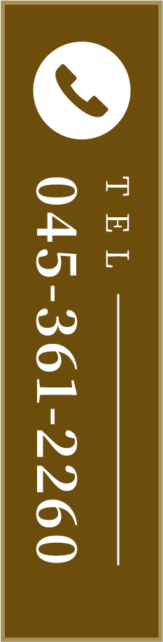 045-361-2260
